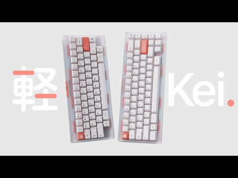 MONOKEI Kei V2