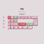 SWG Hazakura Light (Pre-order)