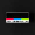 GMK Modern Japanese Desko (In-stock)