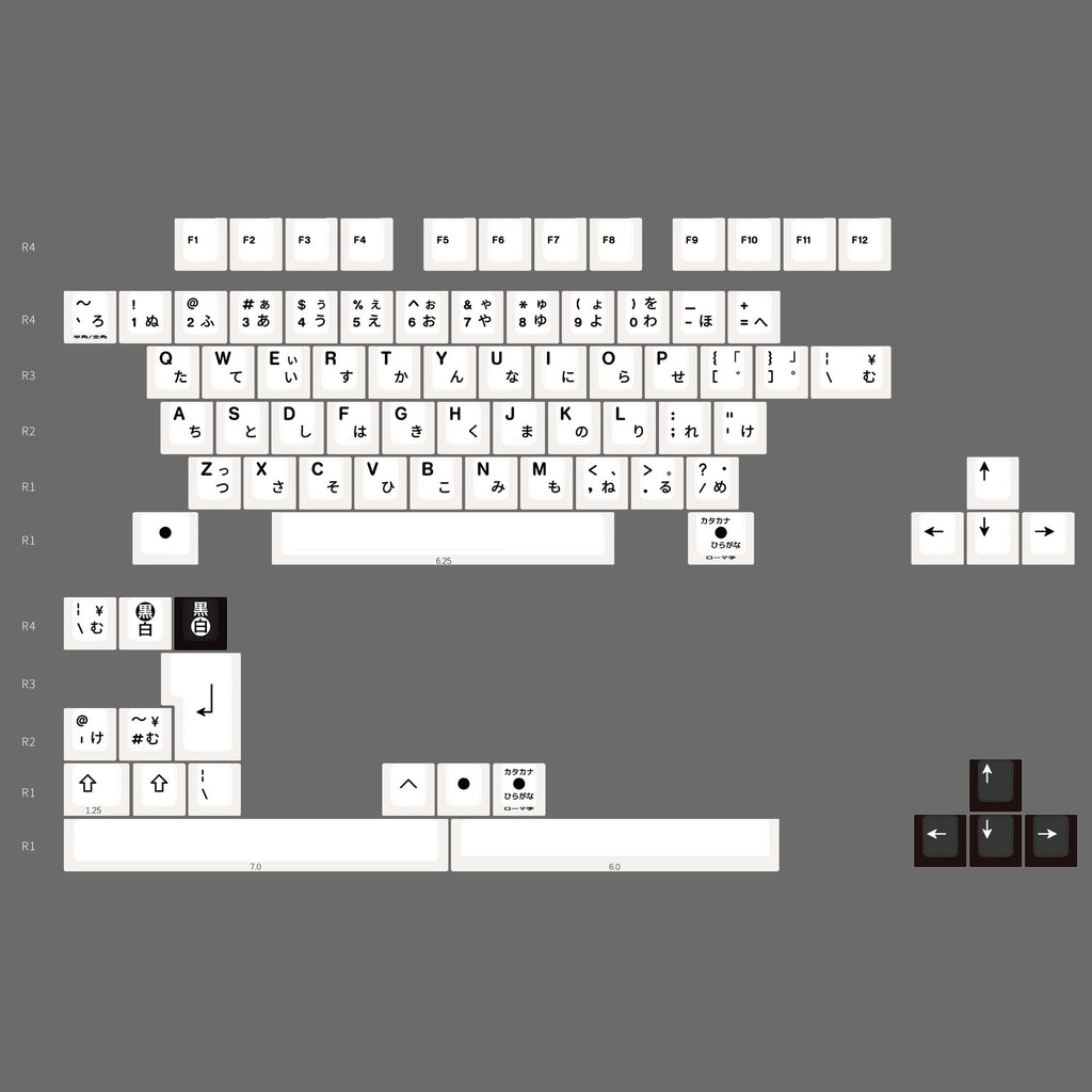 ePBT x GOK Kuro/Shiro R3 (In-stock)