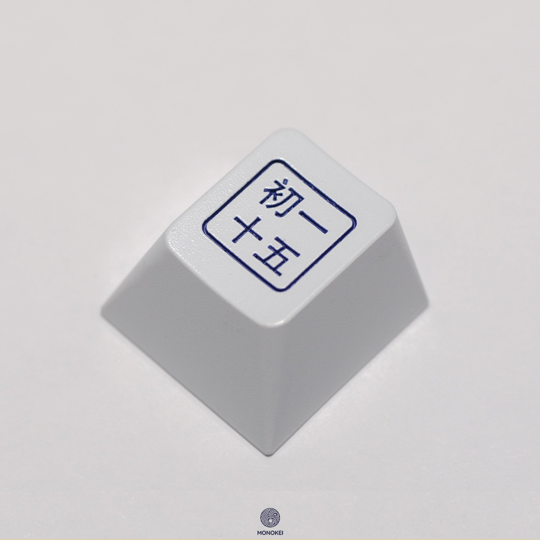 MONOKEI x CYSM (In-stock)